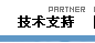 為鋼鐵廠提供力士樂REXROTH全系列產品